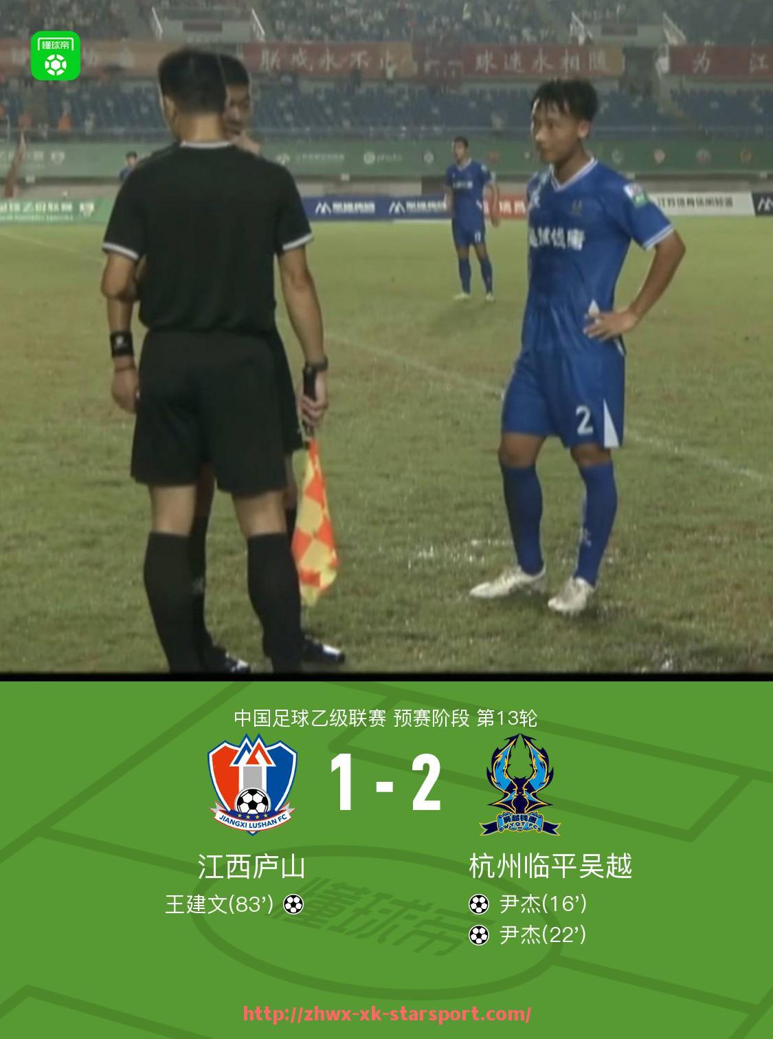 星空体育-西甲直播比分实时更新及赛事数据分析 星空体育-西甲直播比分实时更新及赛事数据分析