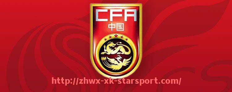 星空体育-法甲球员排名最新榜单及表现亮点评析 星空体育-法甲球员排名最新榜单及表现亮点评析